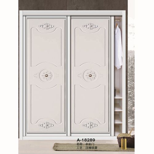 衣柜門用什么材料好--吸塑型